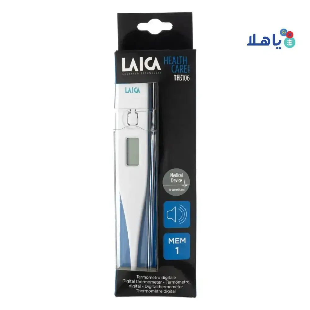 Laica - Laica Digital Thermometer - TH3106 - Pharmazone - 