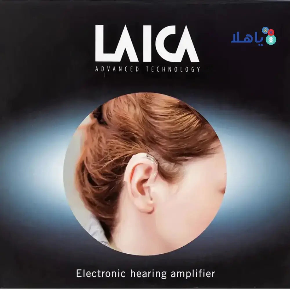 Laica - Laica Hearing Amplifier Dual - Ear With Adapter - EA1002 - Pharmazone - 