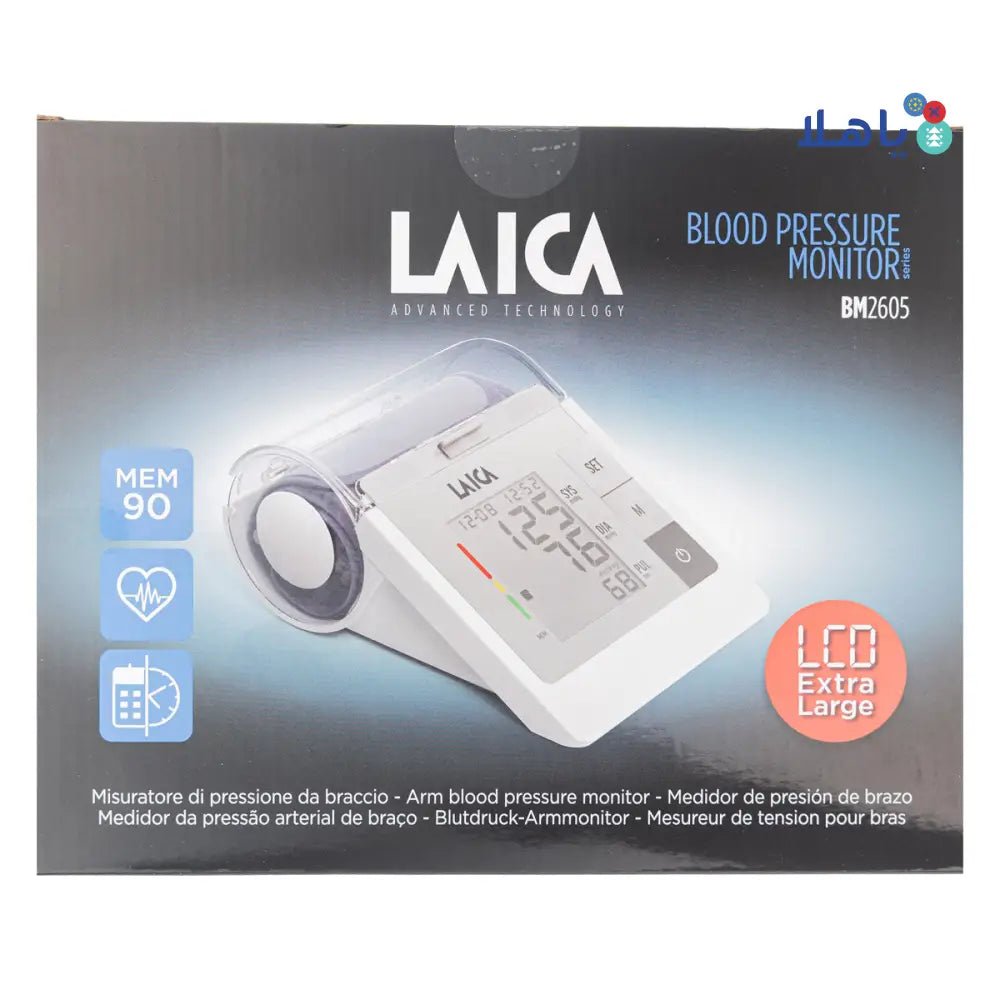 Laica - Laica Upper Arm BP Monitor Large Display White - BM2605 - Pharmazone - 