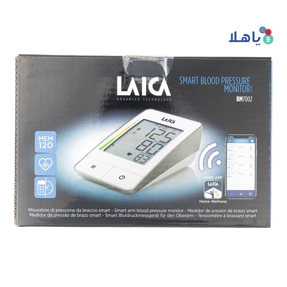 Laica - Laica Upper Arm Smart BP Monitor White - BM7002 - Pharmazone - 