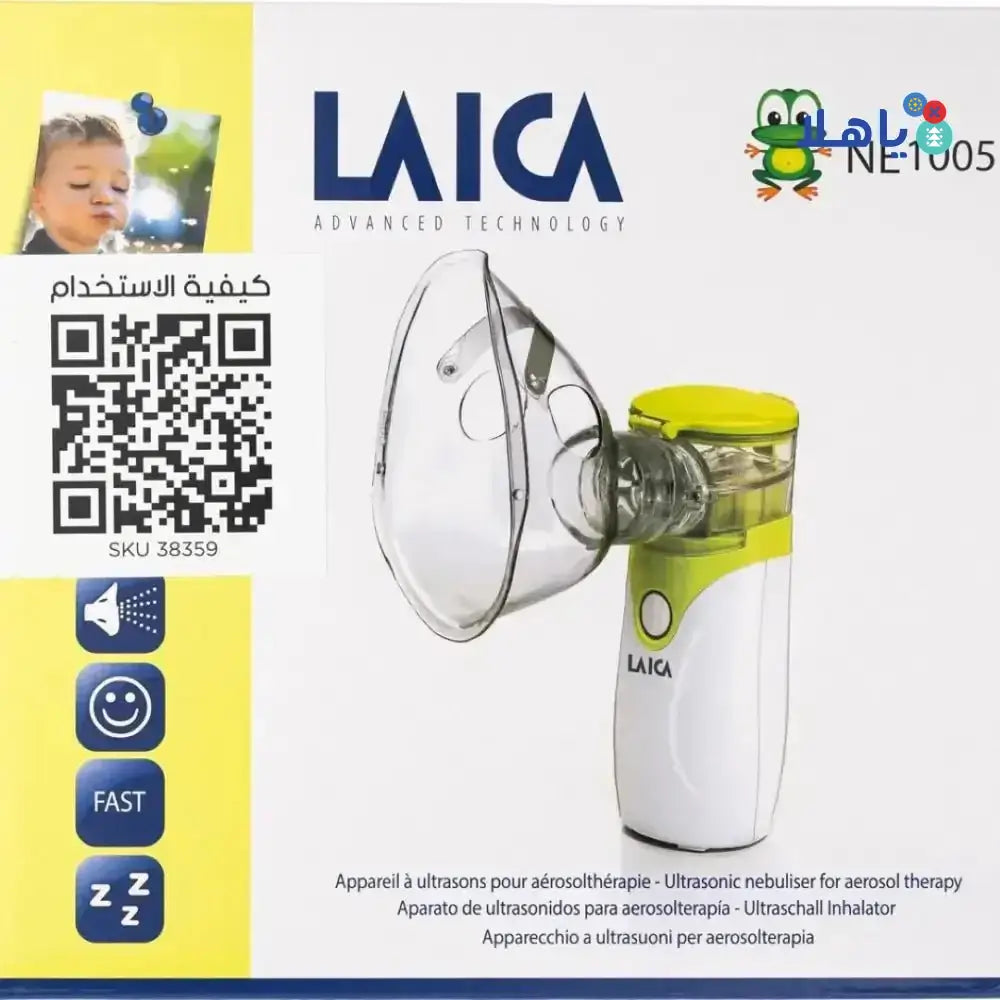 Laica - Laica Ultrasonic Portable Nebulizer - NE1005 - Pharmazone - 