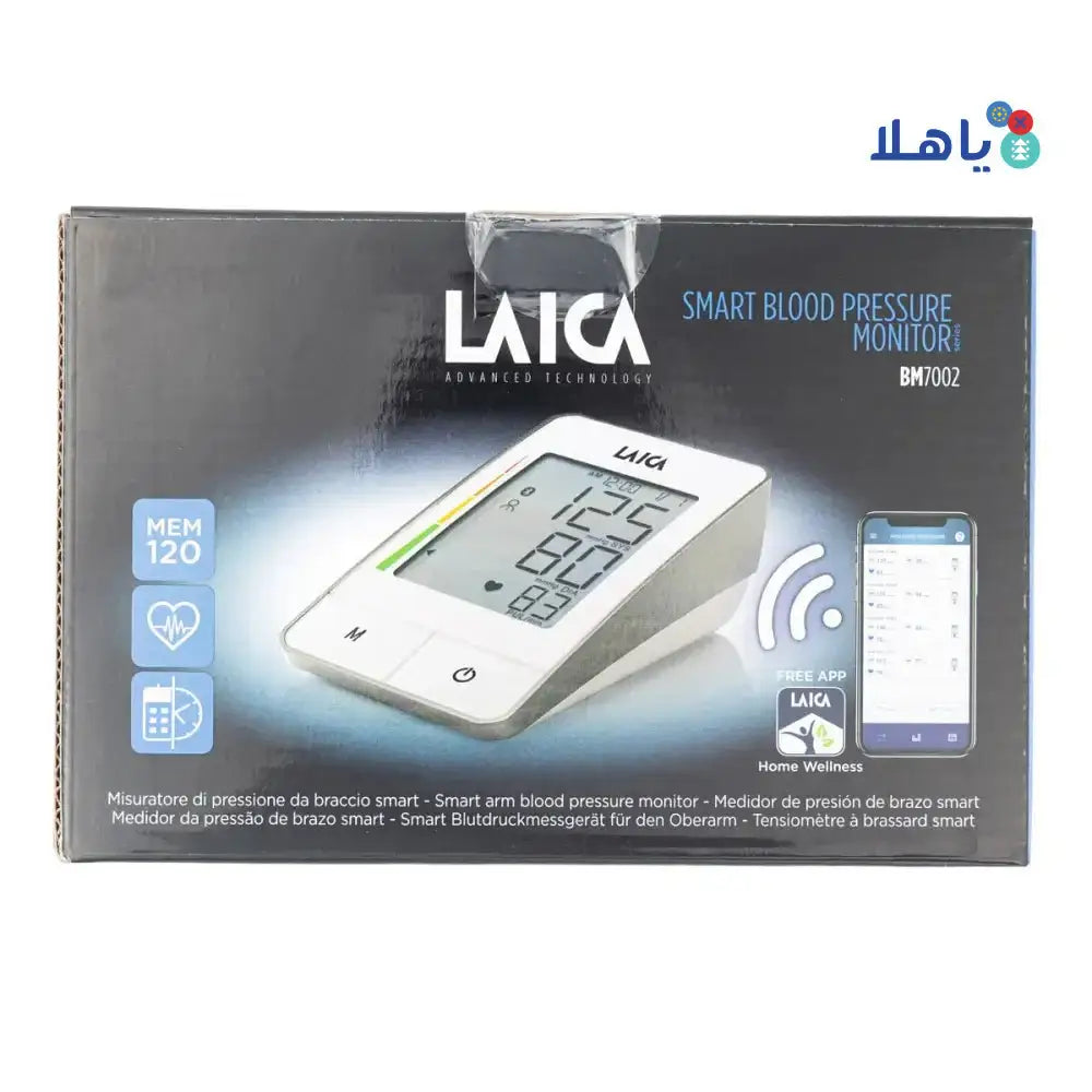 Laica - Laica Upper Arm Smart BP Monitor White - BM7002 - Pharmazone - 