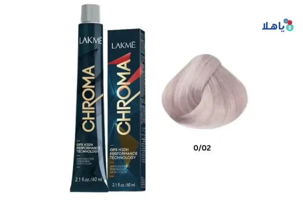 Lakme Dye - Lakme Chroma 0/02 Blue Silver 60ml - Pharmazone - 