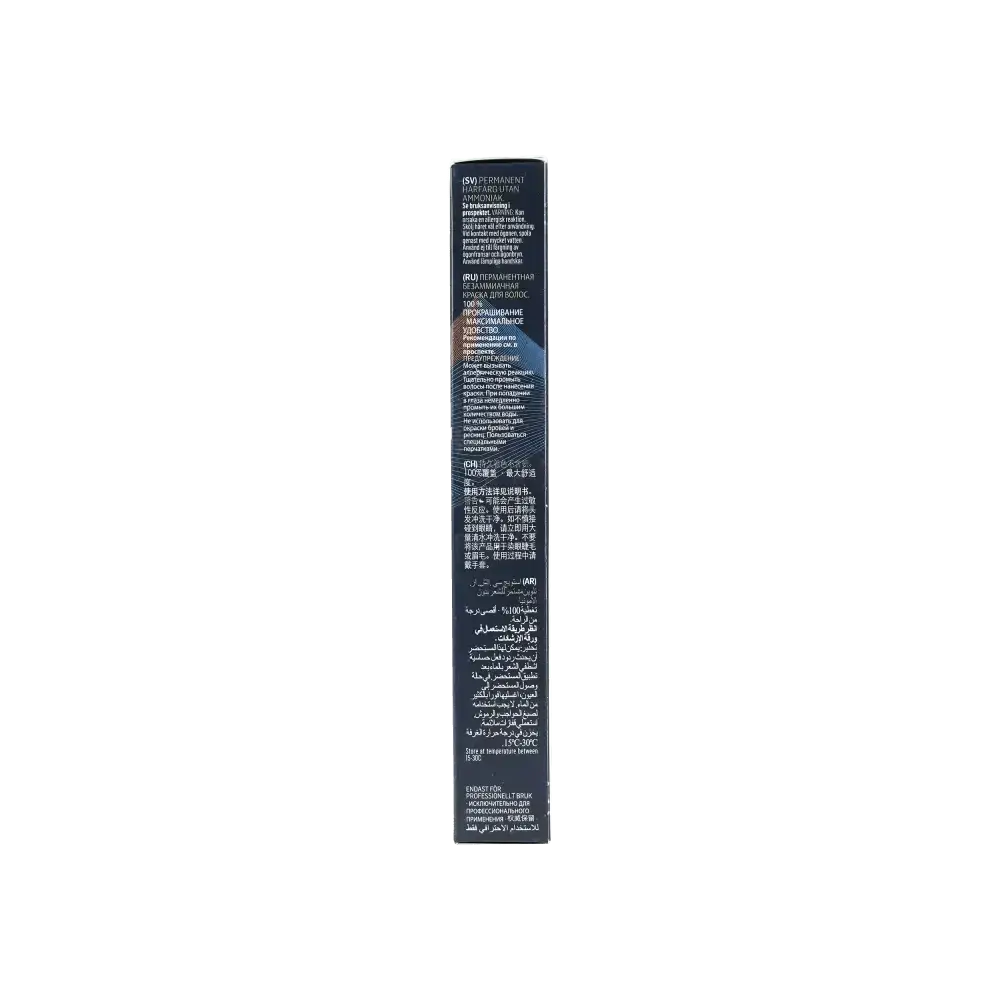 Lakme Dye - Lakme Chroma 1/00 Black 60ml - Pharmazone - 