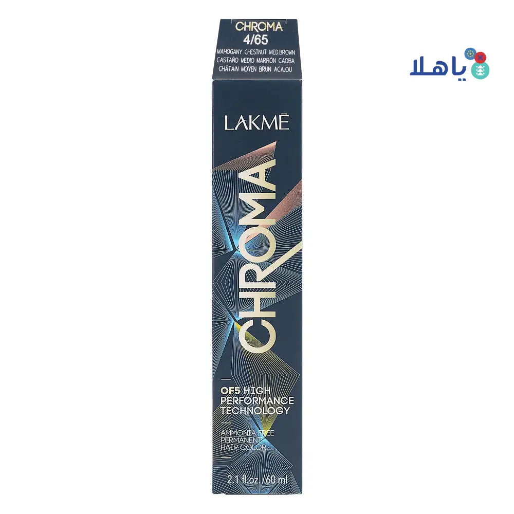 Lakme Chroma 4/65 Mahogany Chestnut Med Brown 60ml