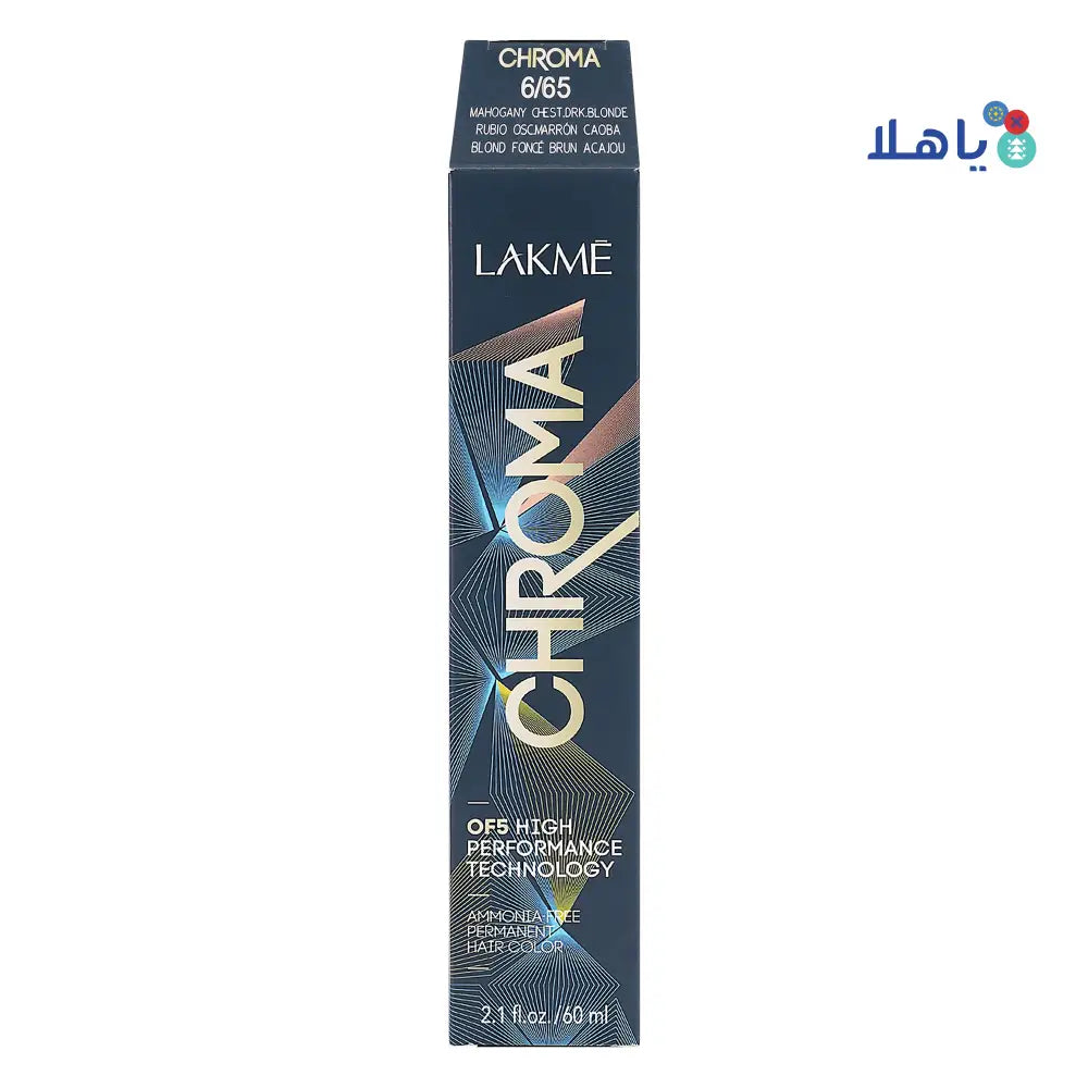 Lakme Chroma 6/65 Mahogany Chestnut Dark Blonde 60ml