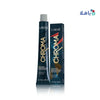 Lakme Chroma 7/61 Ash Chestnut Medium Blonde 60ml