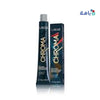 Lakme Chroma 7/66 Chestnut Medium Blonde 60ml