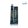 Lakme Dye - Lakme Chroma 9/00 Very Light Blonde 60ml - Pharmazone - 