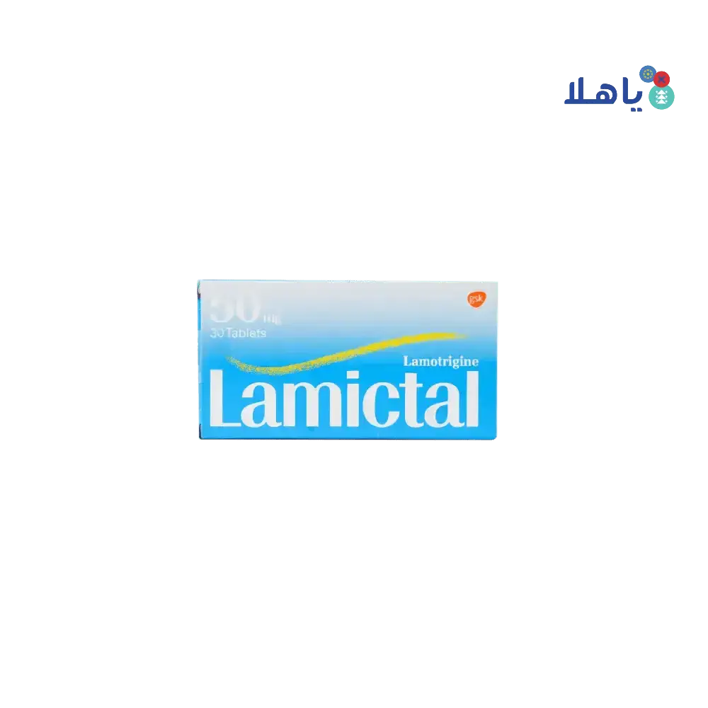 GSK - Lamictal 50mg 30 Tablets - Pharmazone - 