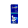 LAMISIL SPRAY 1% 30 ML