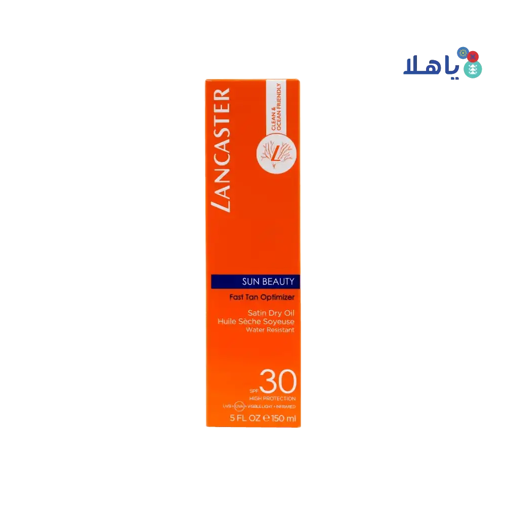 LANCASTER - Lancaster Sun SPF30 Satin Dry Oil 150ml(Tester Not For Sale) - Pharmazone - 