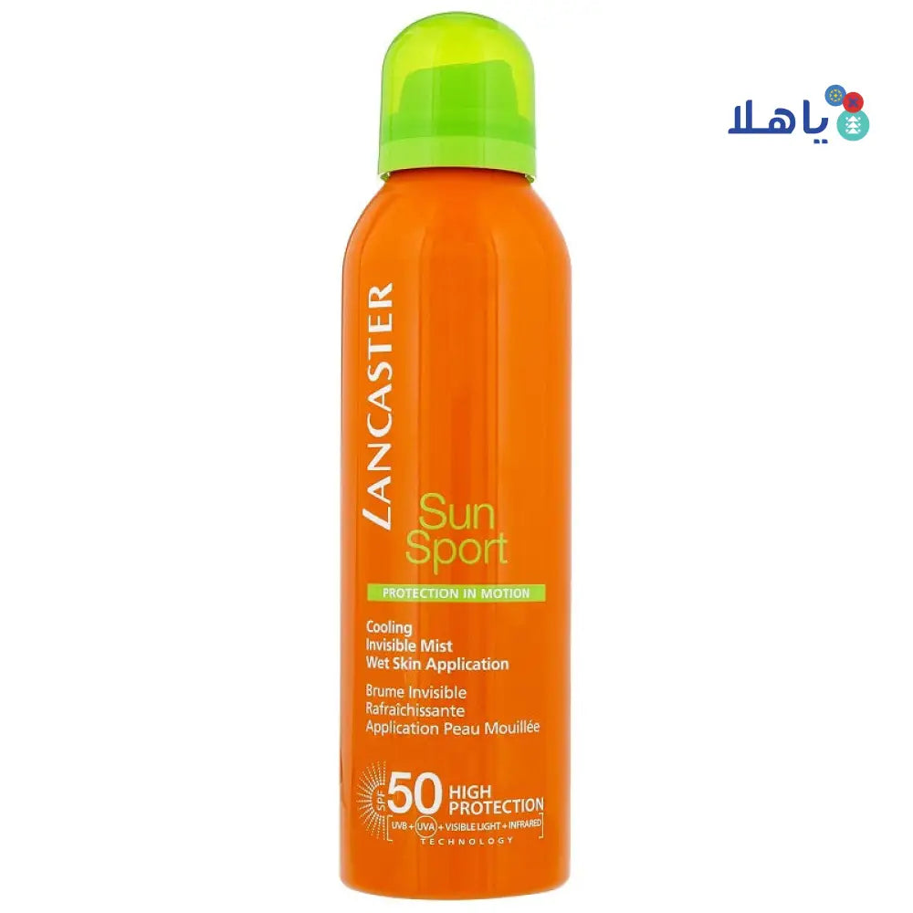 LANCASTER SUN SPORT SPF50 INVISIBLE MIST SPRAY 200ML