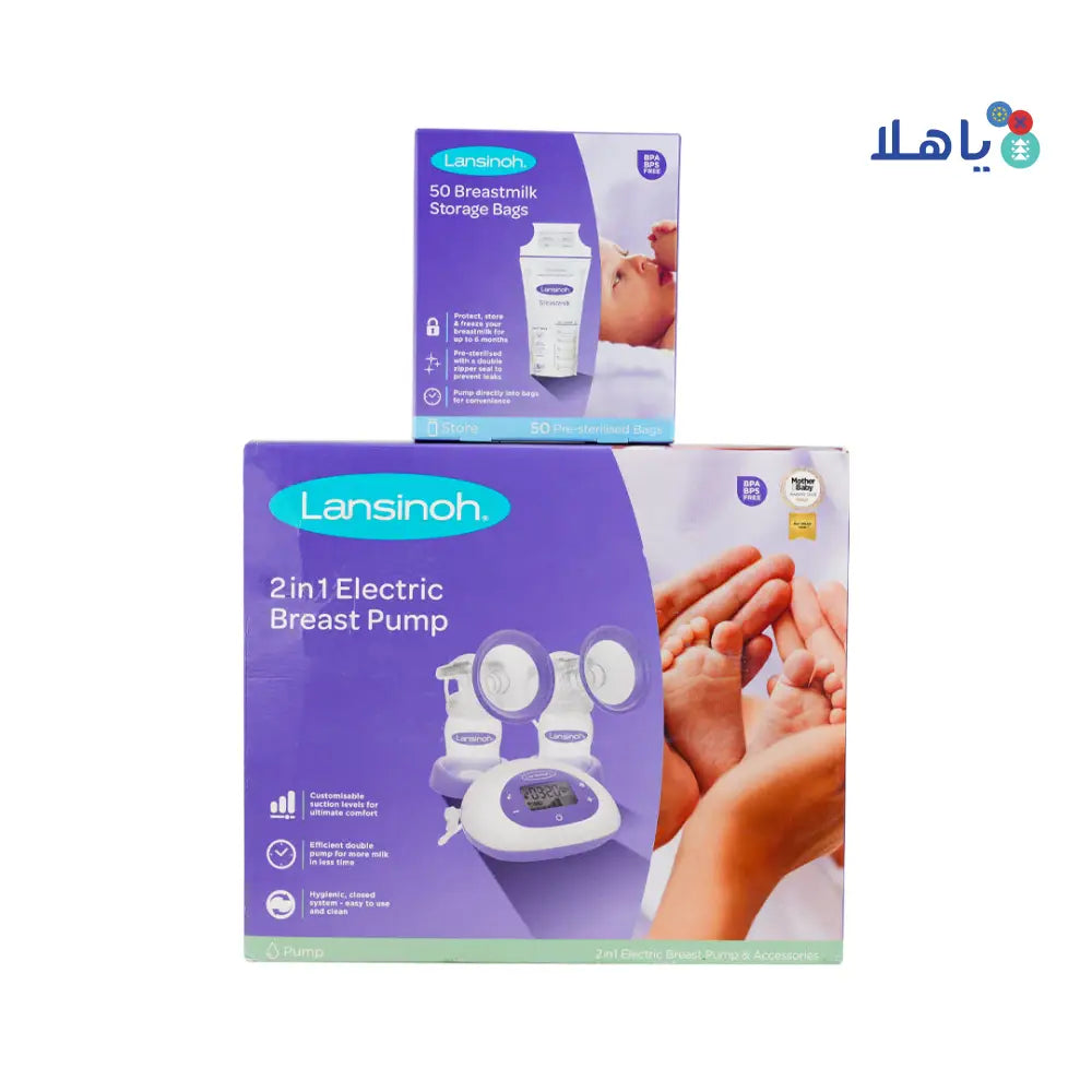 Lansinoh 2 In 1 Electric Breast Pump + Storage Bags Set