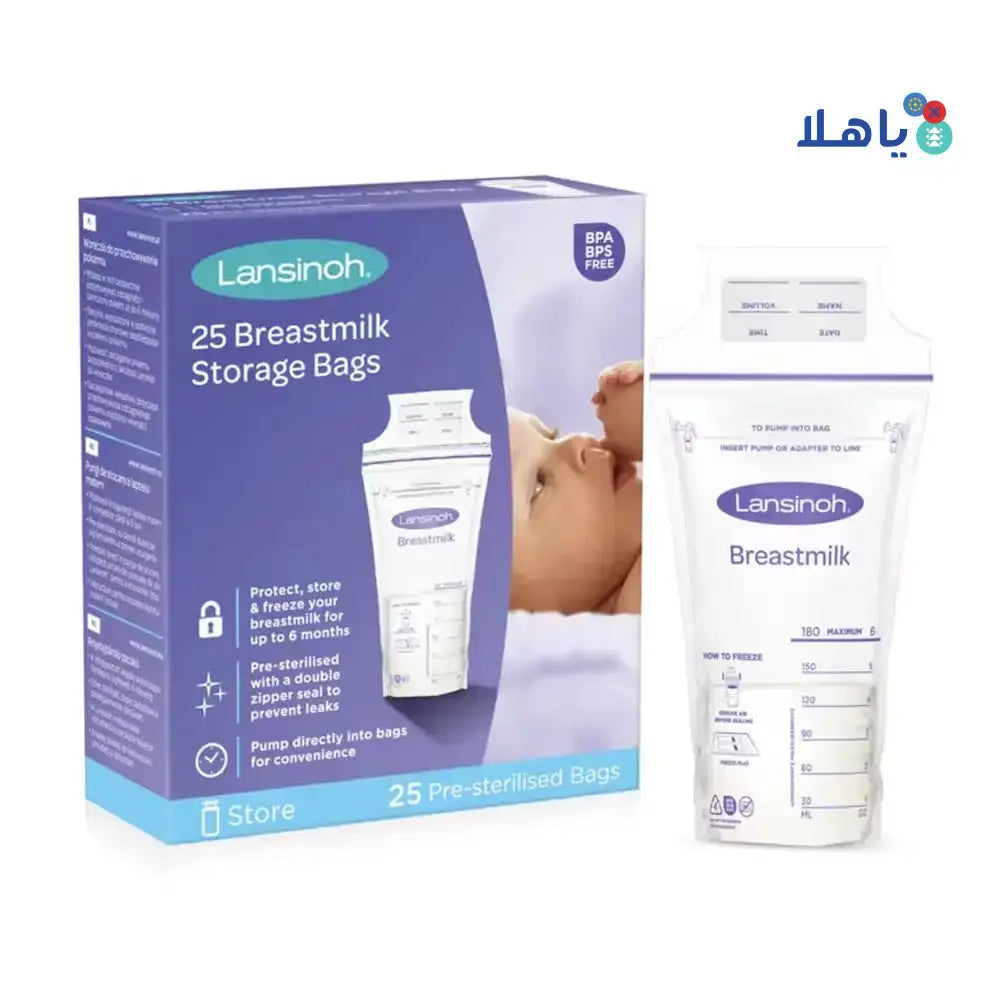 LANSINOH - Lansinoh Breastmilk Storage Bags 25Bags - Pharmazone - 