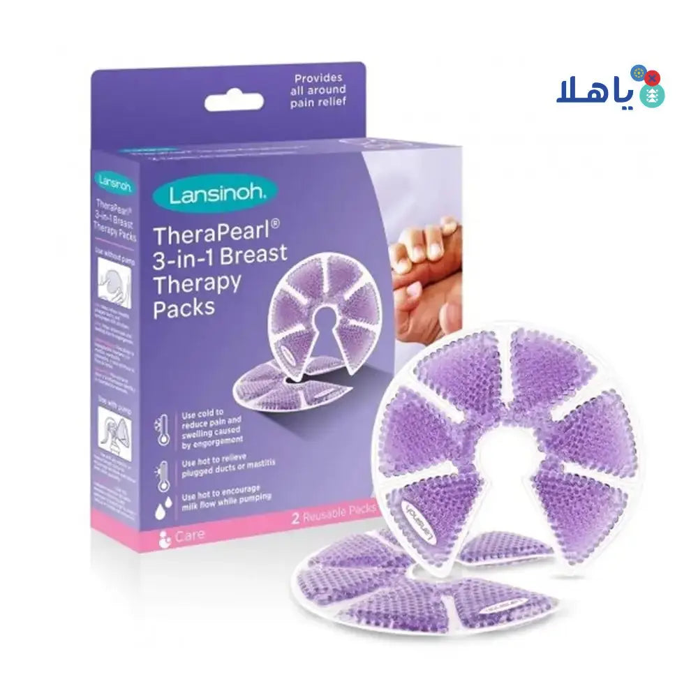 LANSINOH - Lansinoh Hot & Cold 3 in 1 Breast Therapy 2Pcs - Pharmazone - 