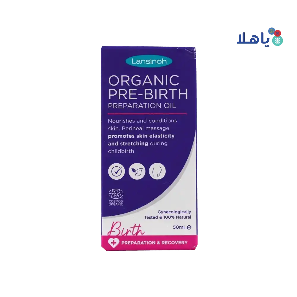 Lansinoh - Lansinoh Organic Pre - Birth Preparation Oil 50ml - Pharmazone - 