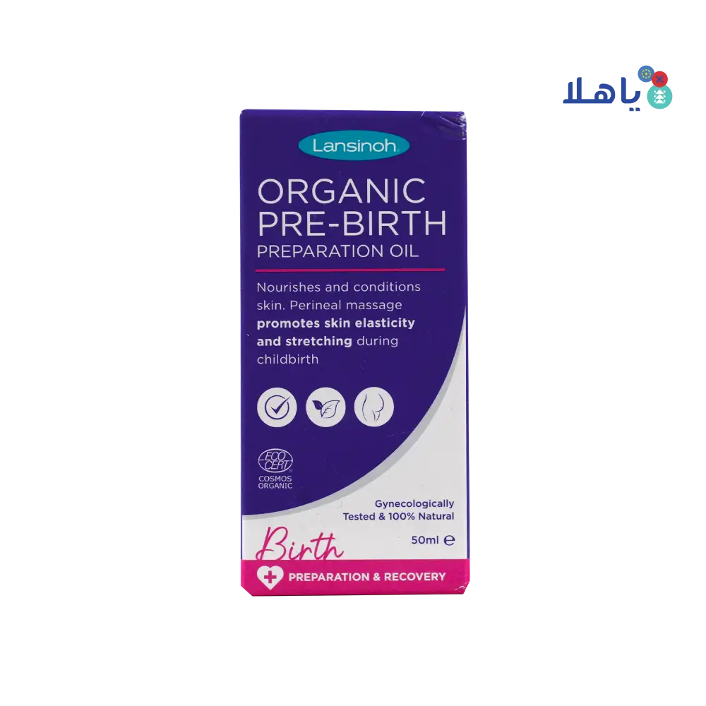 Lansinoh Organic Pre-Birth Preparation Oil 50ml