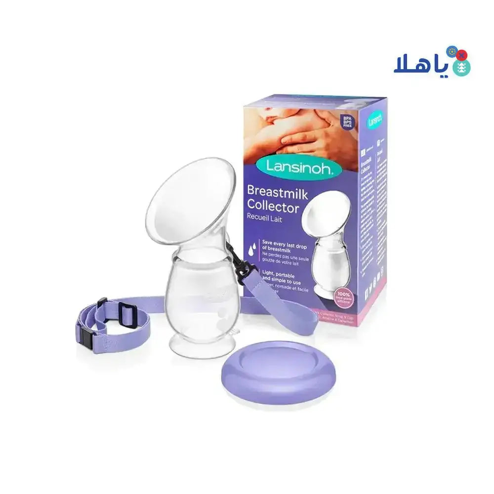 LANSINOH - Lansinoh Silicone Breast Pump & Breastmilk Collector - Pharmazone - 