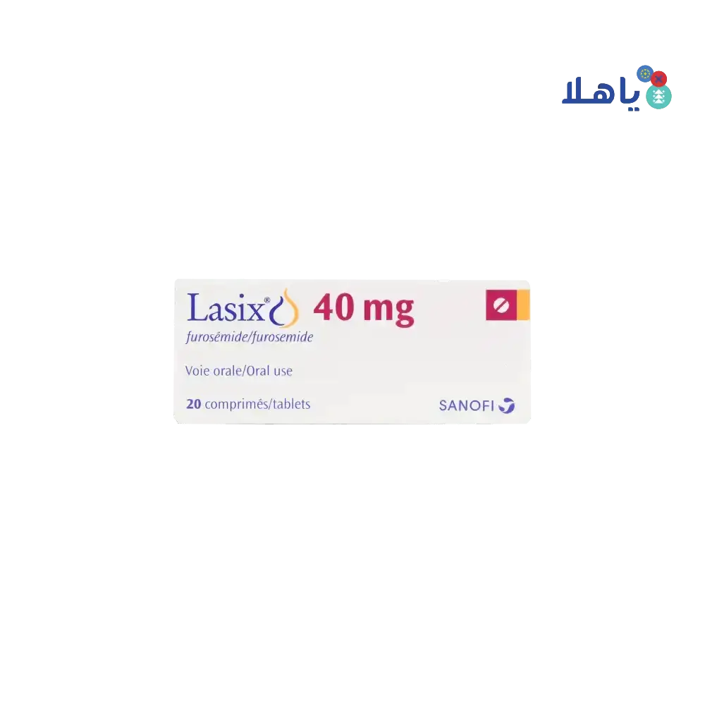 SANOFI Pharma - LASIX 40MG 20 TAB - Pharmazone - 