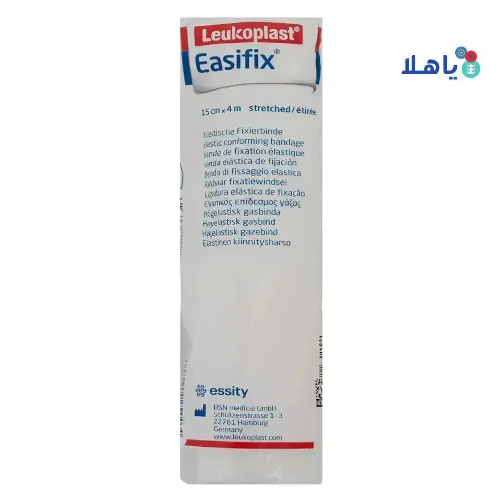 LEUKO - Leukoplast Easifix Bandage 15cmX4m - 4464 - Pharmazone - 