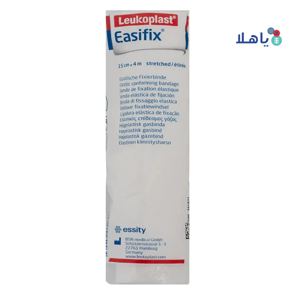 Leukoplast Easifix Bandage 15cmX4m - 4464