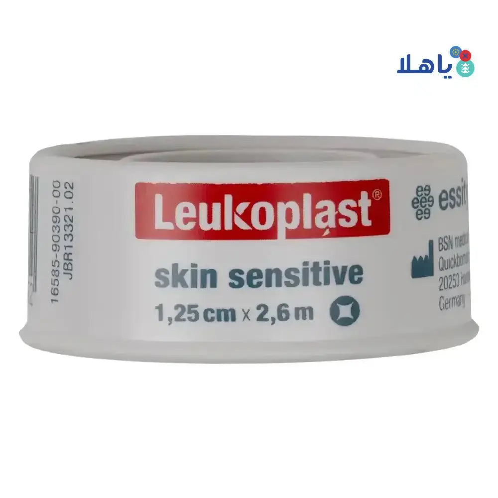 LEUKO - Leukoplast Skin Sensitive 1.25cmX 2.6m - 9262 - Pharmazone - 