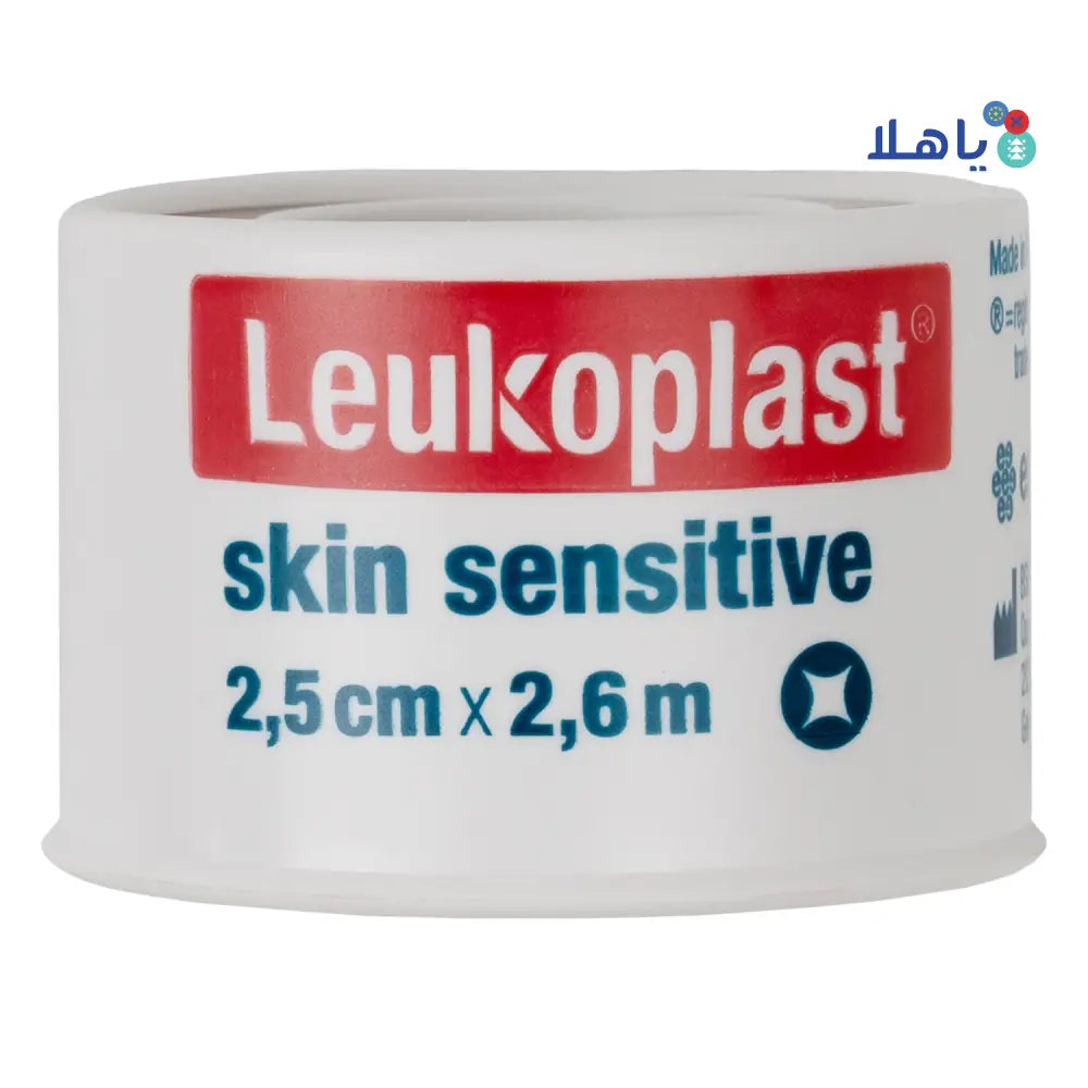 Leukoplast Skin Sensitive 2.5cmX 2.6m - 9279