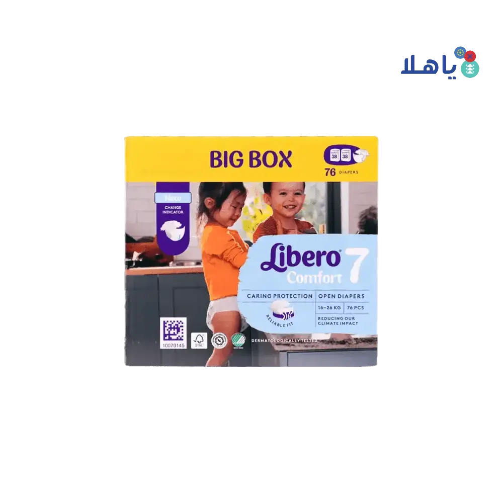 libero - Libero Comfort No.7 (16 - 26Kg) Box 76Pcs - Pharmazone - 