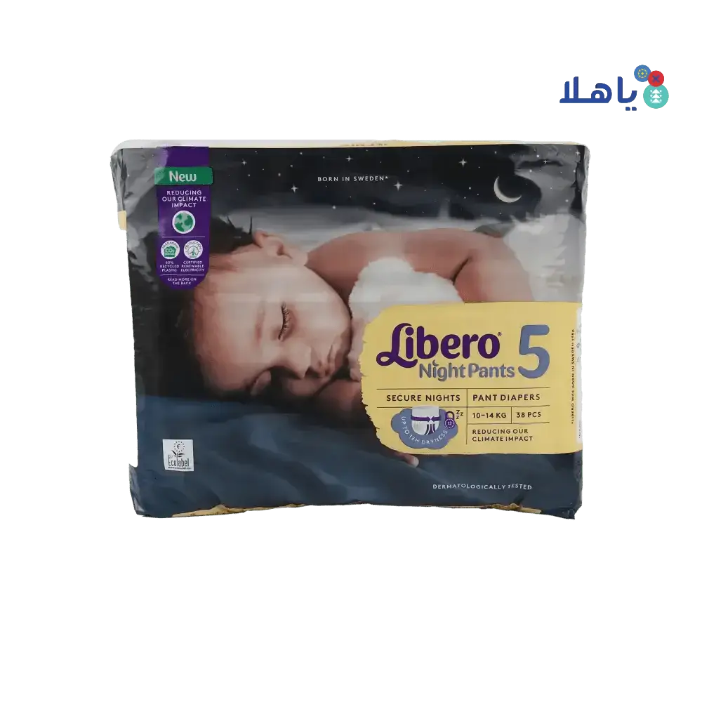 libero - Libero Night Pants No.5 (10 - 14kg) 38Pcs - Pharmazone - 