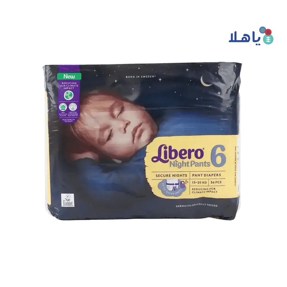 libero - Libero Night Pants No.6 (13 - 20kg) 36Pcs - Pharmazone - 