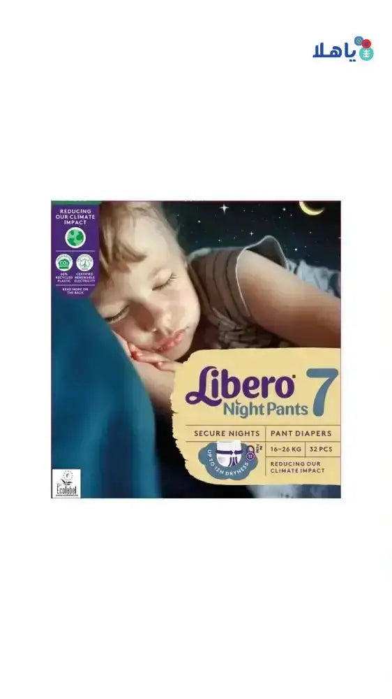 libero - Libero Night Pants No.7 (16.26kg) 32Pcs - Pharmazone - 