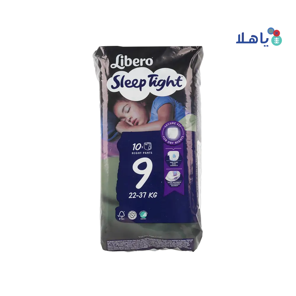 Libero Sleep Tight Pants No.9 (22-37kg) 10Pcs