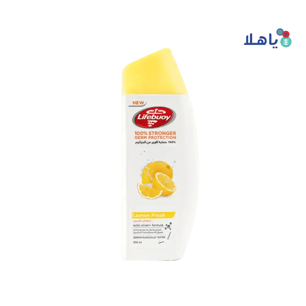 Lifebuoy - Lifebuoy Bodywash 300ml - Lemon Fresh - Pharmazone - 