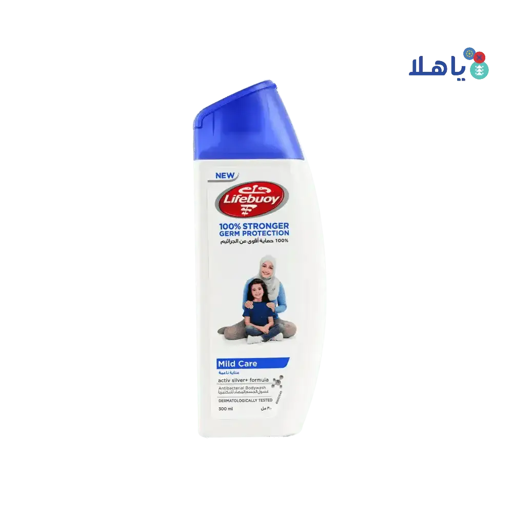 Lifebuoy - Lifebuoy Bodywash 300ml - Mild Care - Pharmazone - 