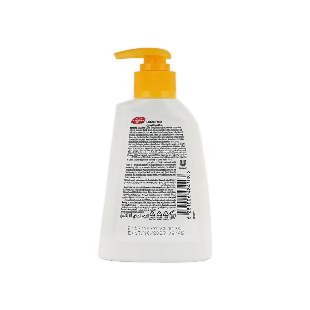 Lifebuoy Hand Wash 200ml-Lemon Fresh