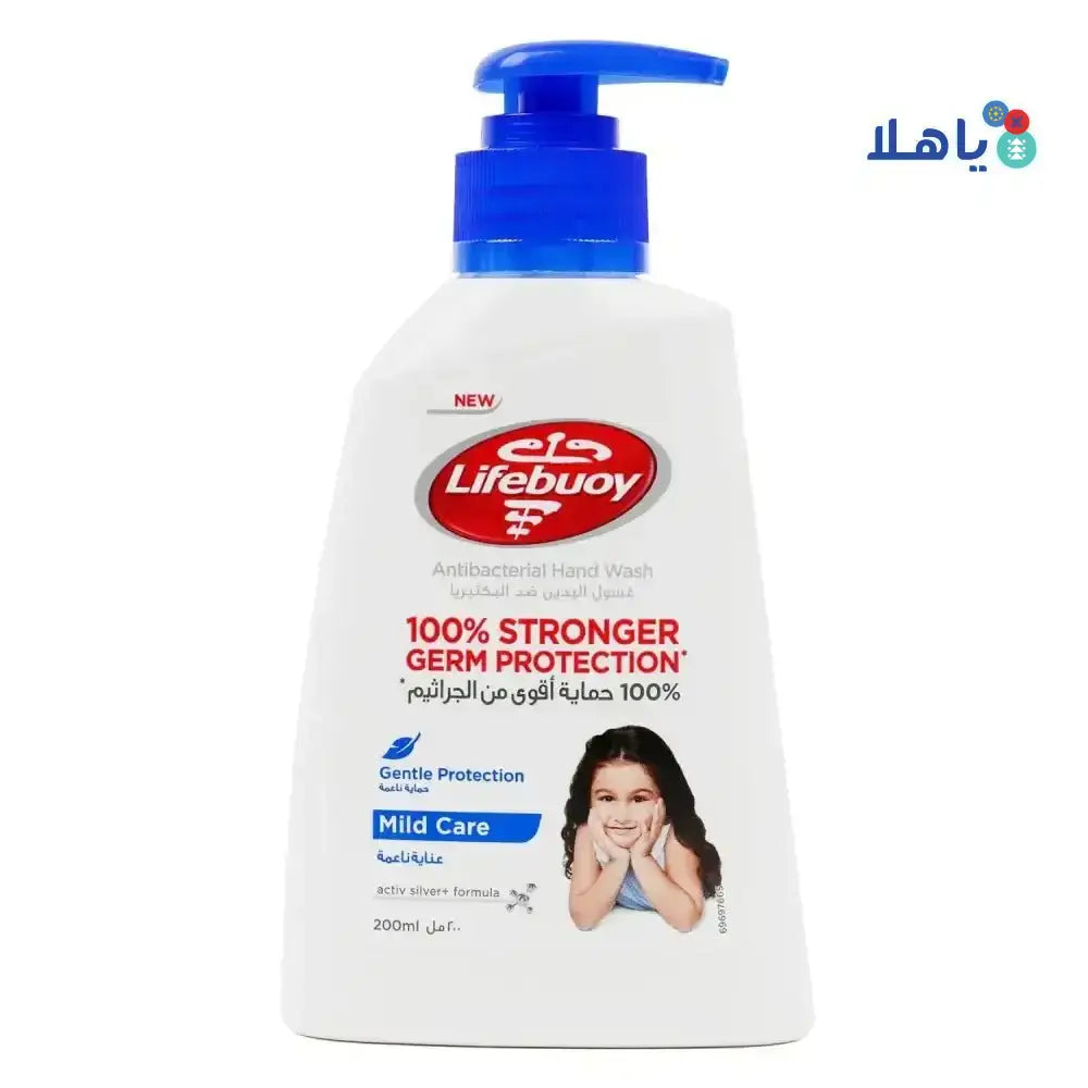 Lifebuoy - Lifebuoy Hand Wash 200ml - Mild Care - Pharmazone - 