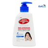 Lifebuoy - Lifebuoy Hand Wash 200ml - Mild Care - Pharmazone - 