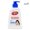 LifeBuoy Mild Care Hand Wash 200ml