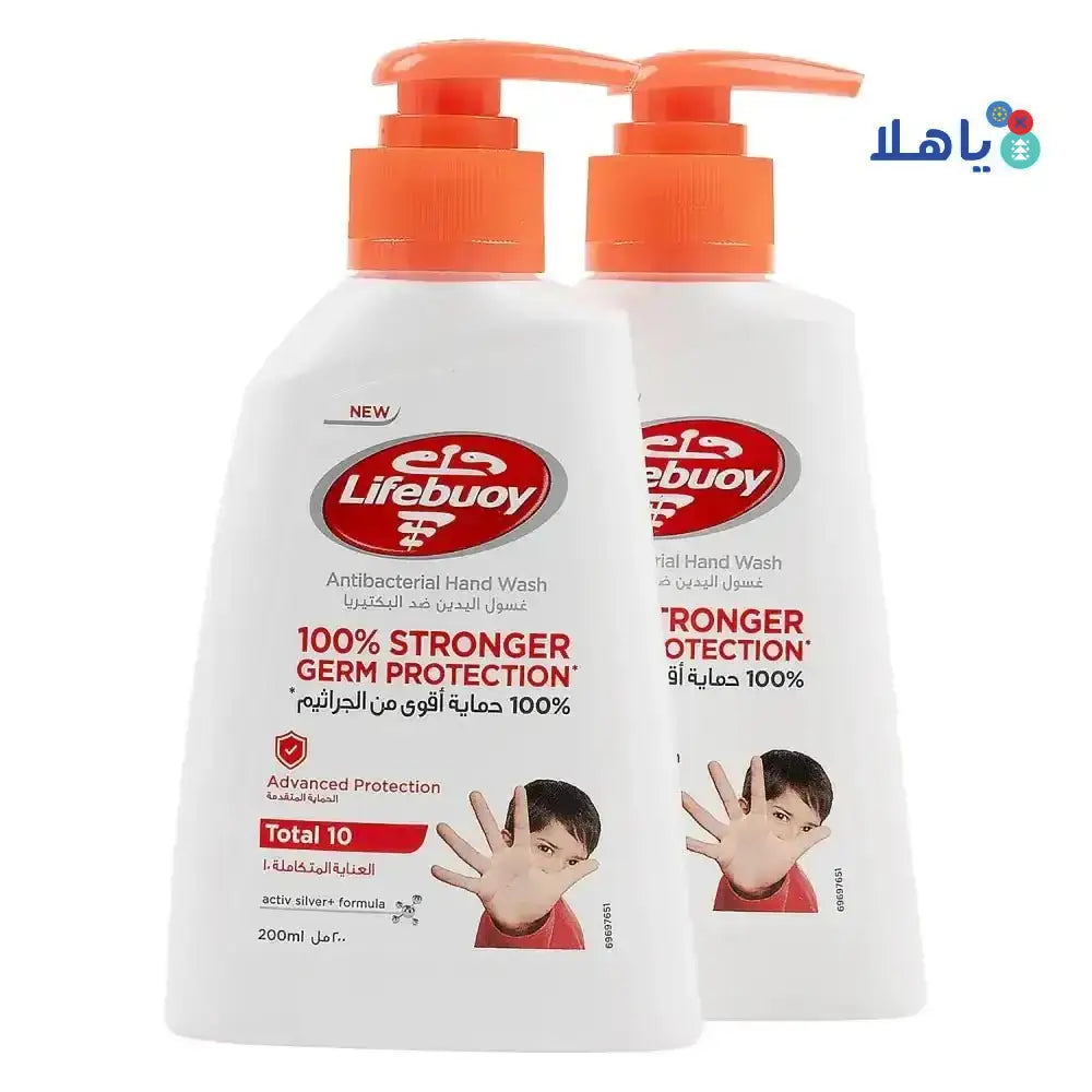 Lifebuoy - Lifebuoy Hand Wash 2X200ml - Total 10 - Pharmazone - 