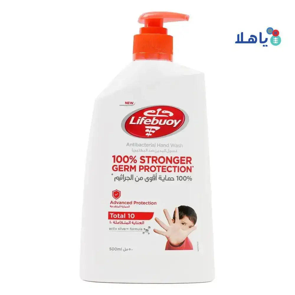 Lifebuoy - Lifebuoy Hand Wash 500ml - Total 10 - Pharmazone - 