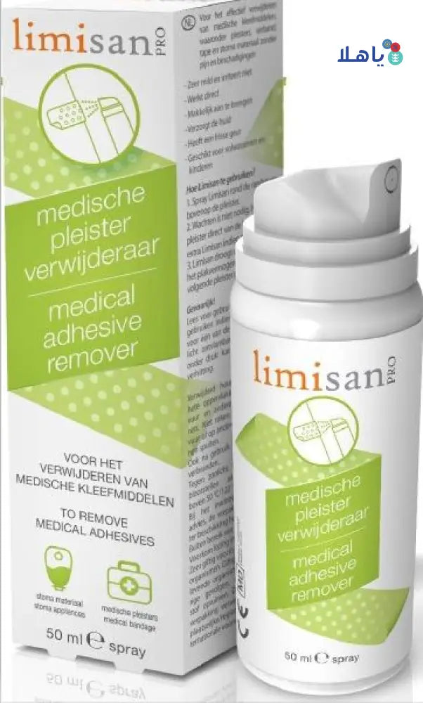 Limisan Pro Medical Adhesive Remover Spray 50ml