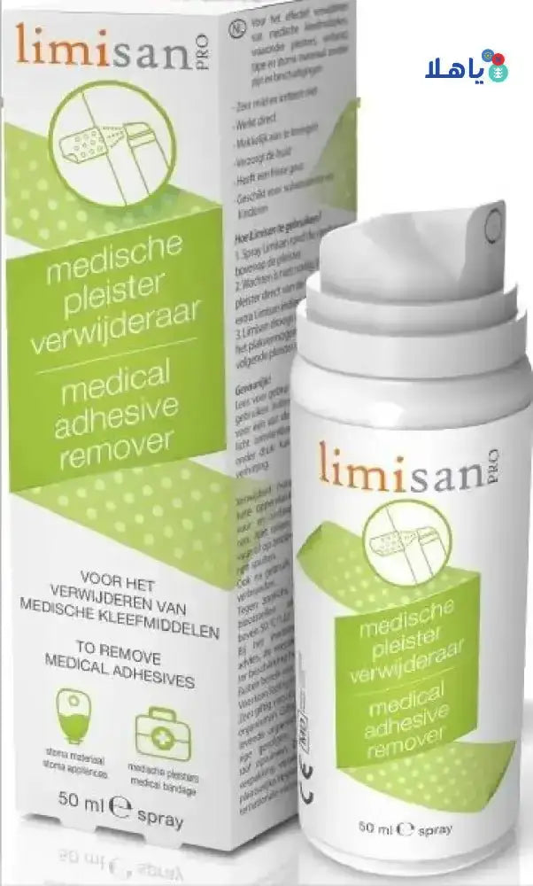 Limisan - Limisan Pro Medical Adhesive Remover Spray 50ml - Pharmazone - 