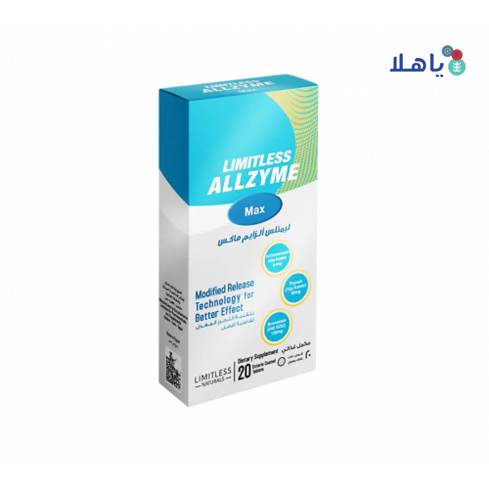 Limitless Allzyme Max 20Tab