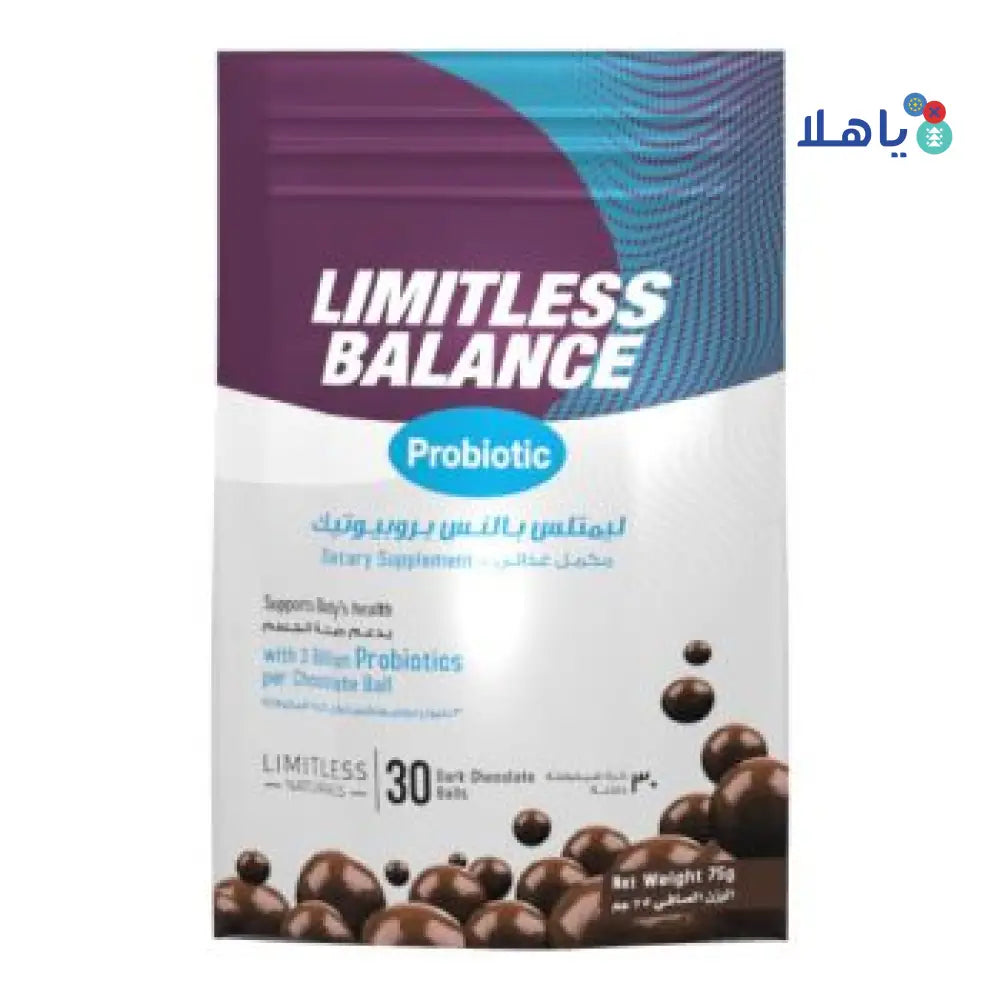 LIMITLESS BALANCE PROBIOTIC DARK CHOCOLATE 30 BALLS 75G