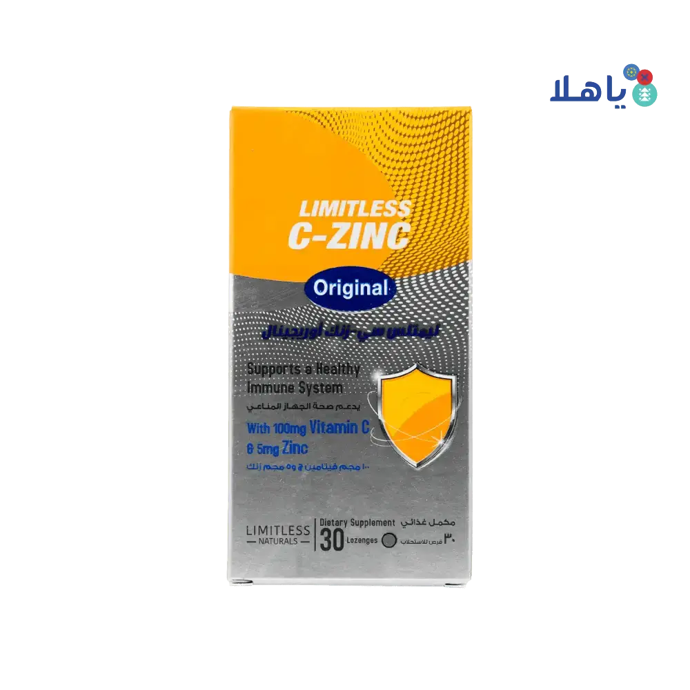 EVA PHARMA - Limitless C - Zinc 30 Lozenges - Pharmazone - 