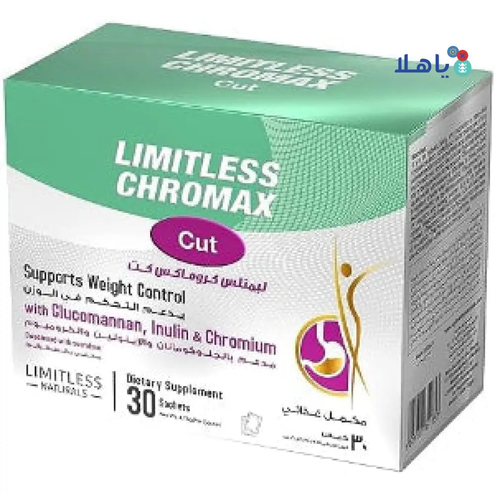 Limitless Chromax Cut 30Sach