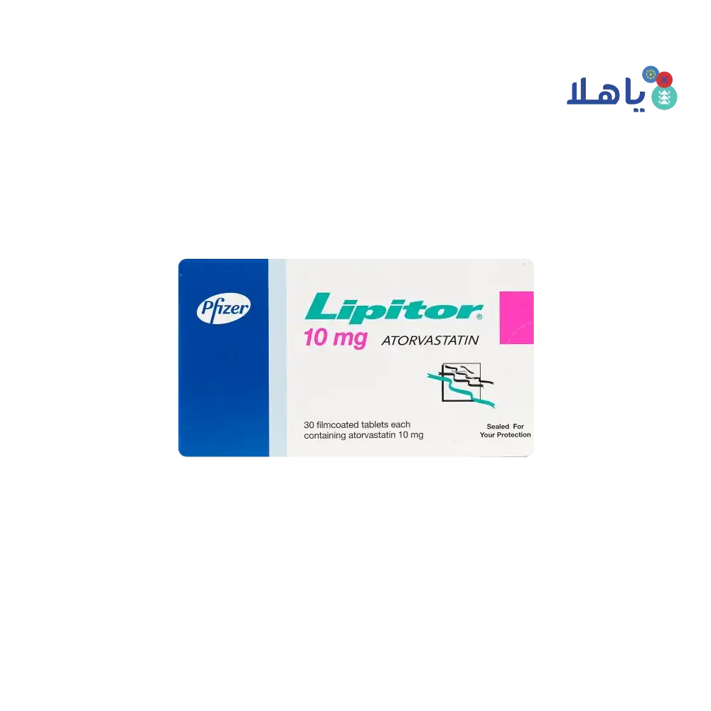 VIATRIS - Lipitor 10Mg 30 Tablets - Pharmazone - 