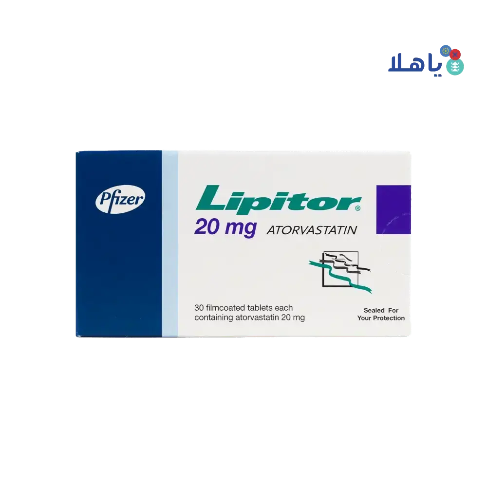 VIATRIS - Lipitor 20Mg 30 Tablets - Pharmazone - 