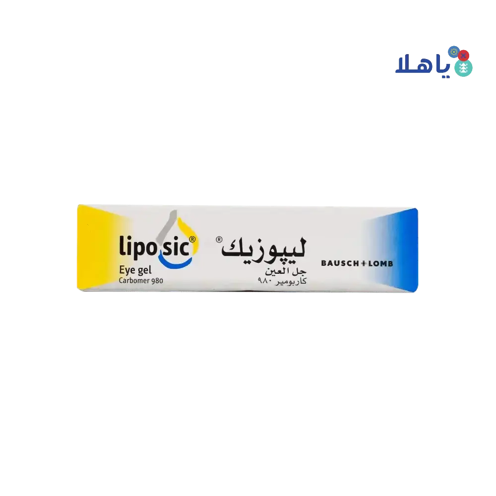 BAUSCH & LOMB - LIPOSIC GEL TUBE 10MG - Pharmazone - 